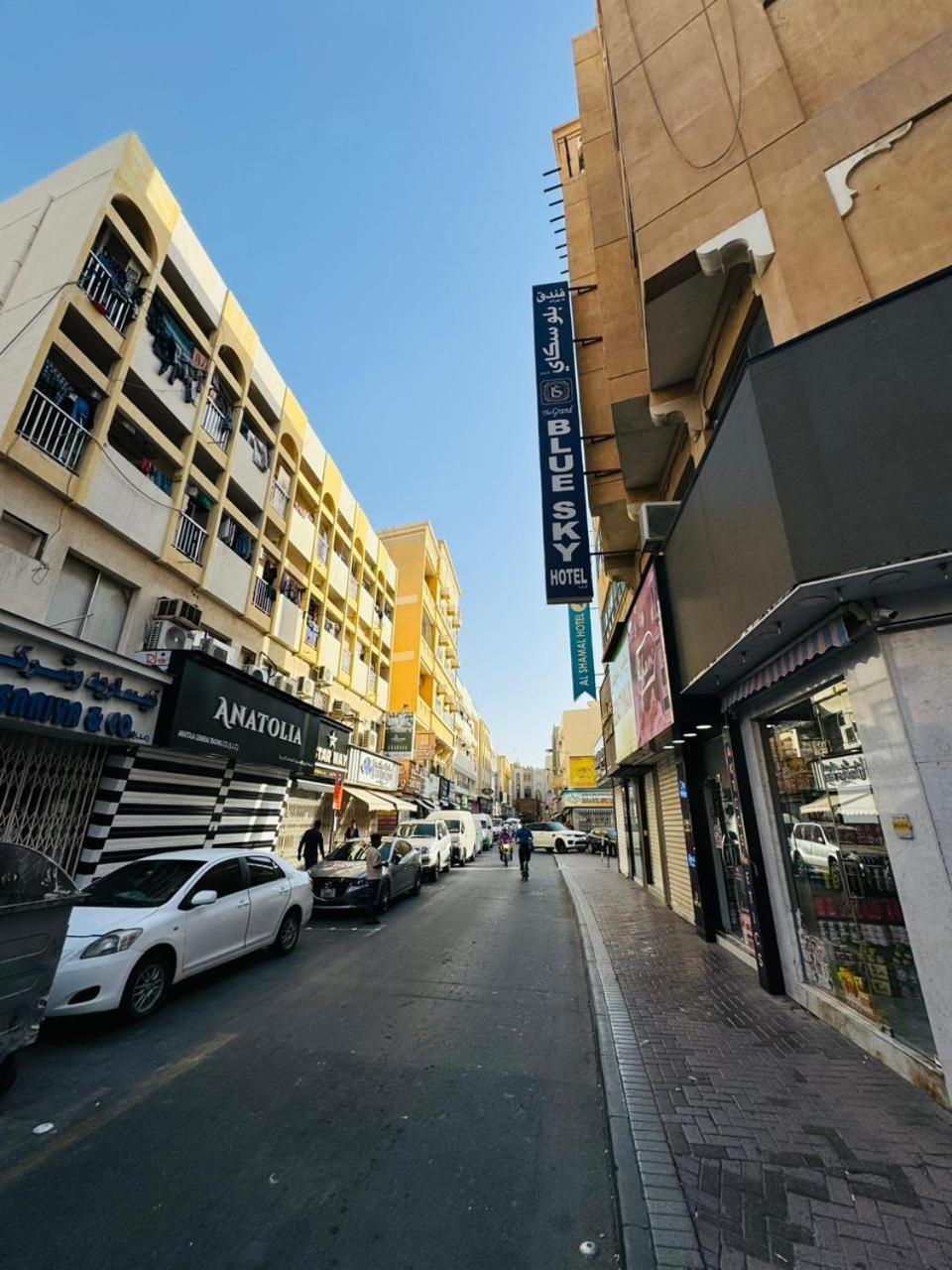 The Grand Blue Sky Hotel Dubai